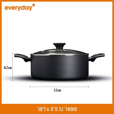סוטאז' 32 סמ EVERYDAY PLUS 3