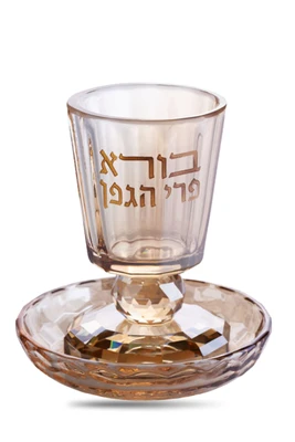 גביע קידוש קריסטל מוזהב