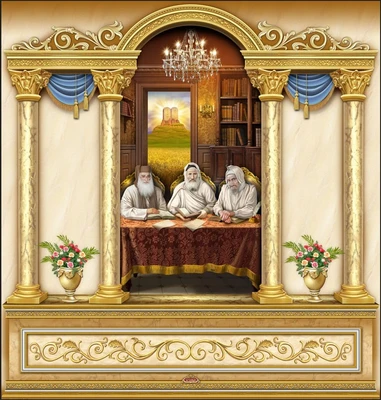 משפחת אבוחצירא 2*2.10 מטר